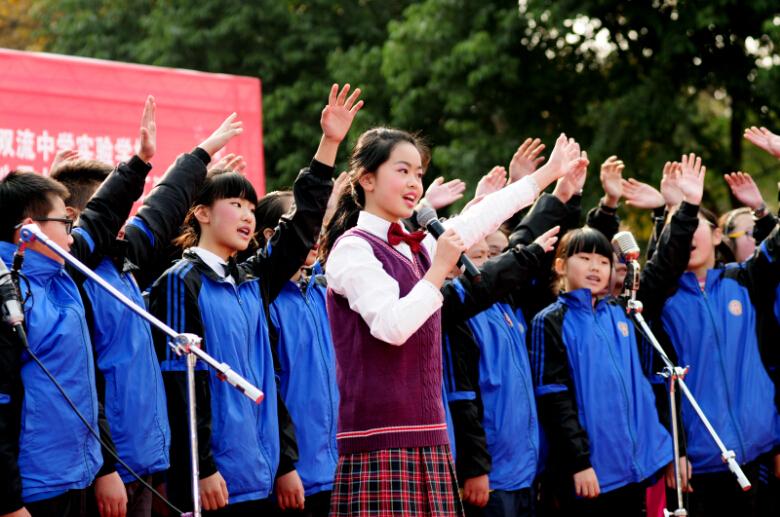 我校第八届人文艺术节汇演隆重举行 校园新闻 双流中学实验学校