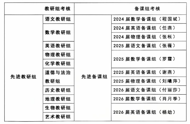 微信图片_20241228094847.png