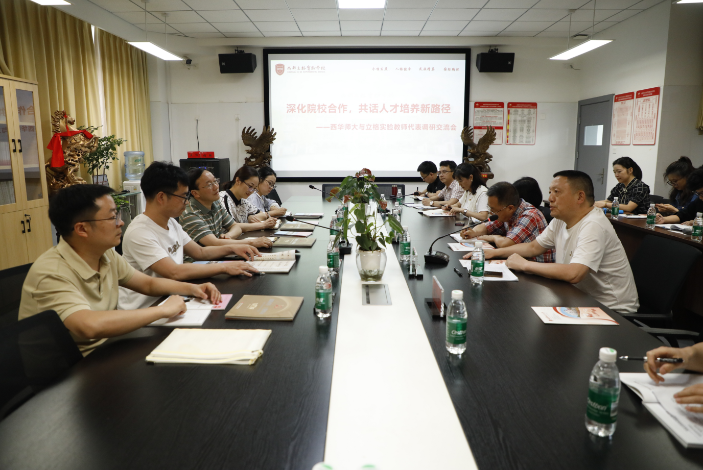 QQ20250516-091325.jpg