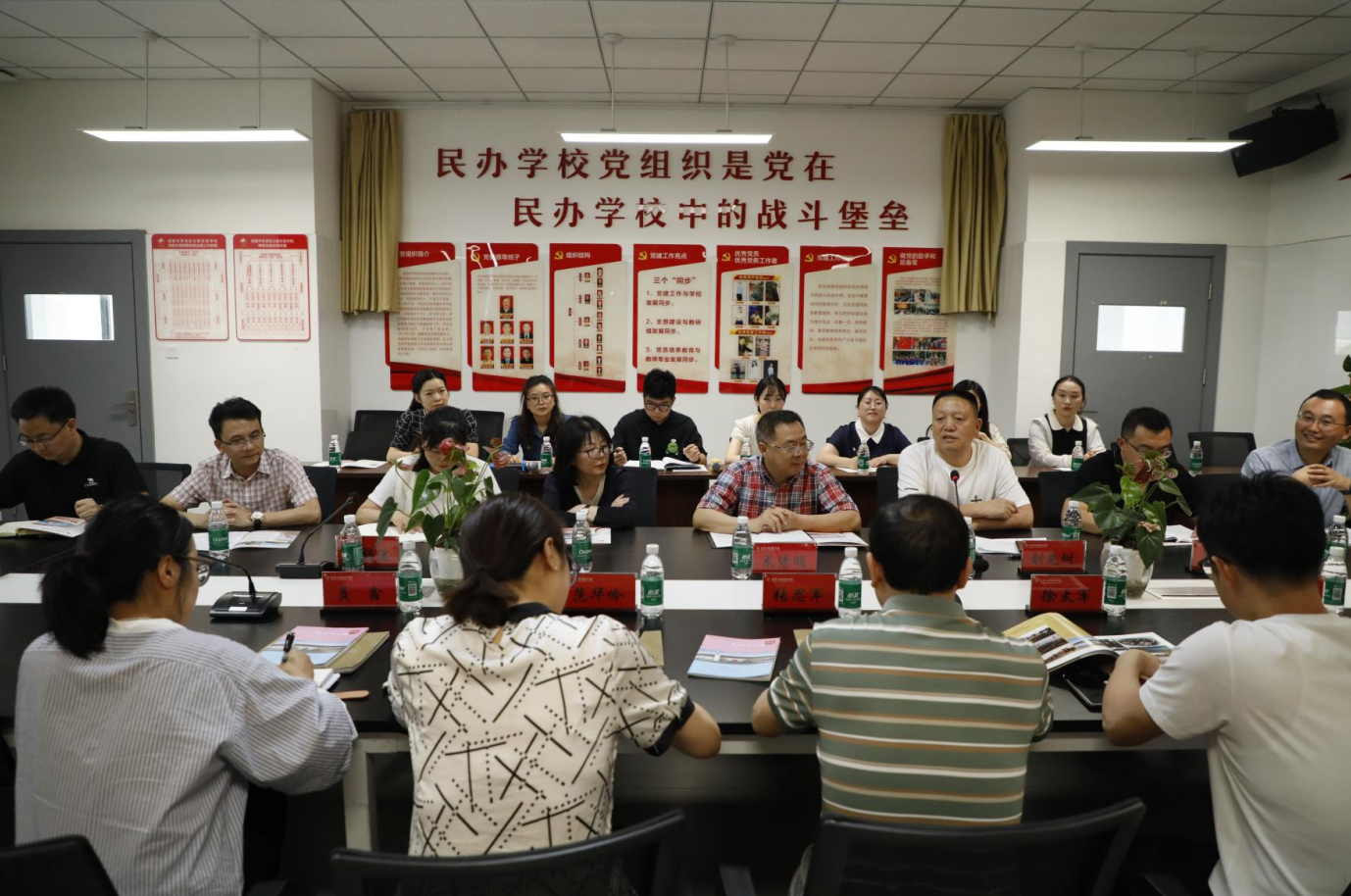 QQ20250516-092112.jpg