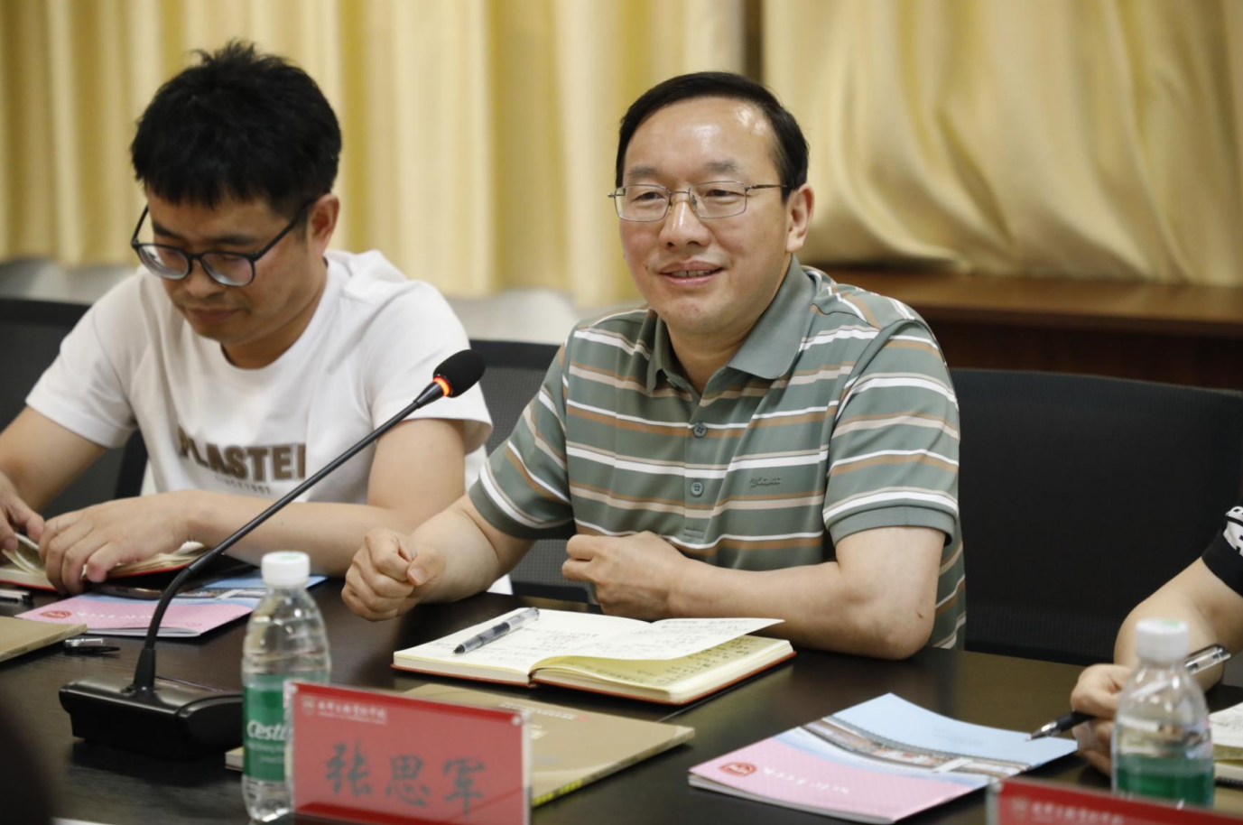 QQ20250516-092207.jpg