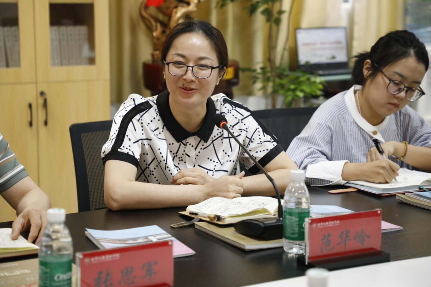 QQ20250516-092243.jpg