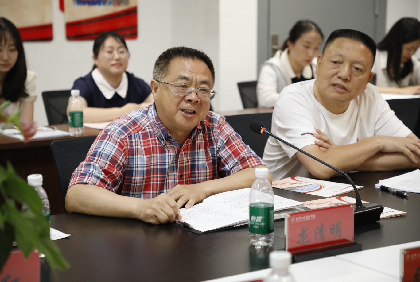 QQ20250516-092327.jpg