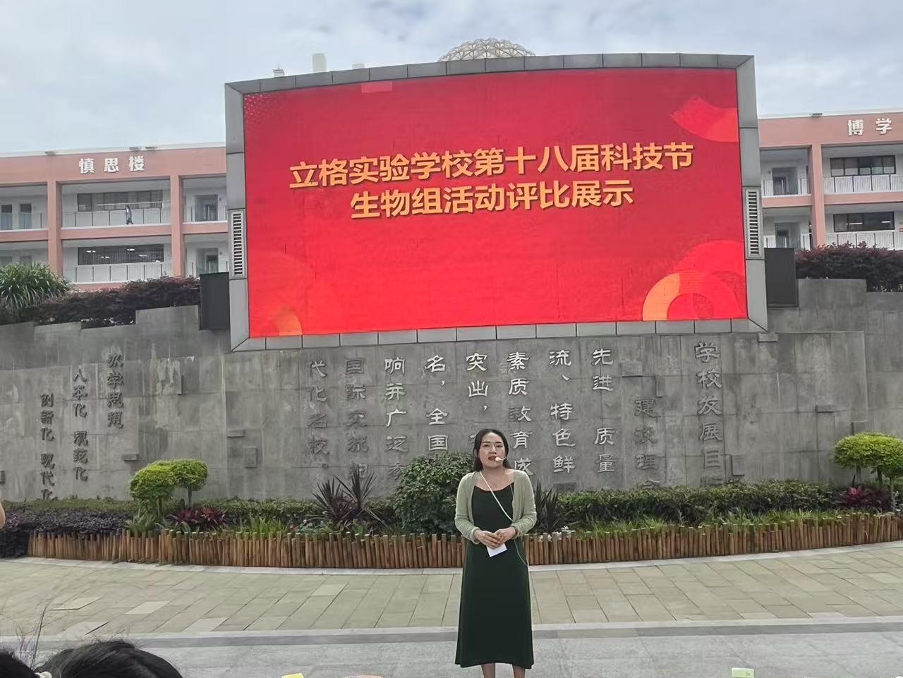 微信图片_20250516150636(1).jpg