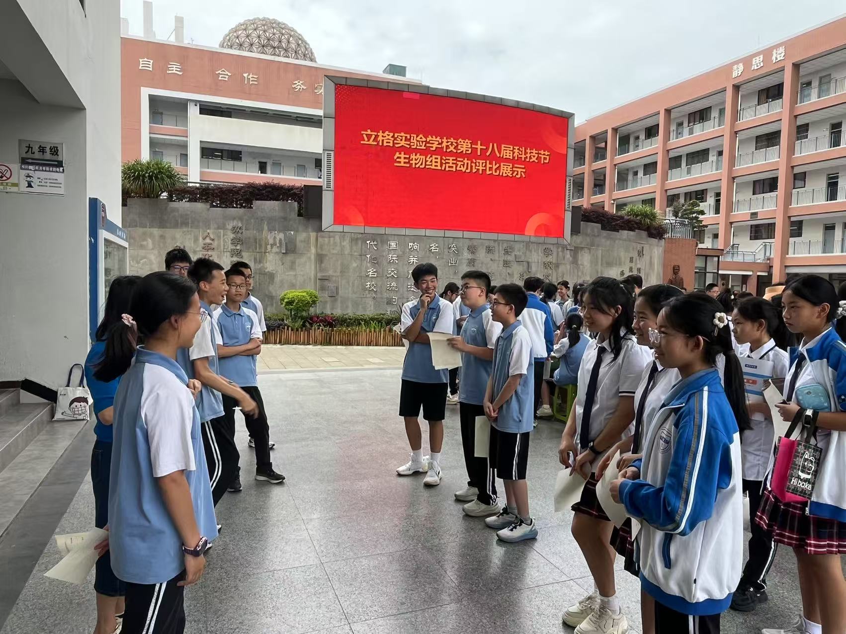 微信图片_20250516150726.jpg