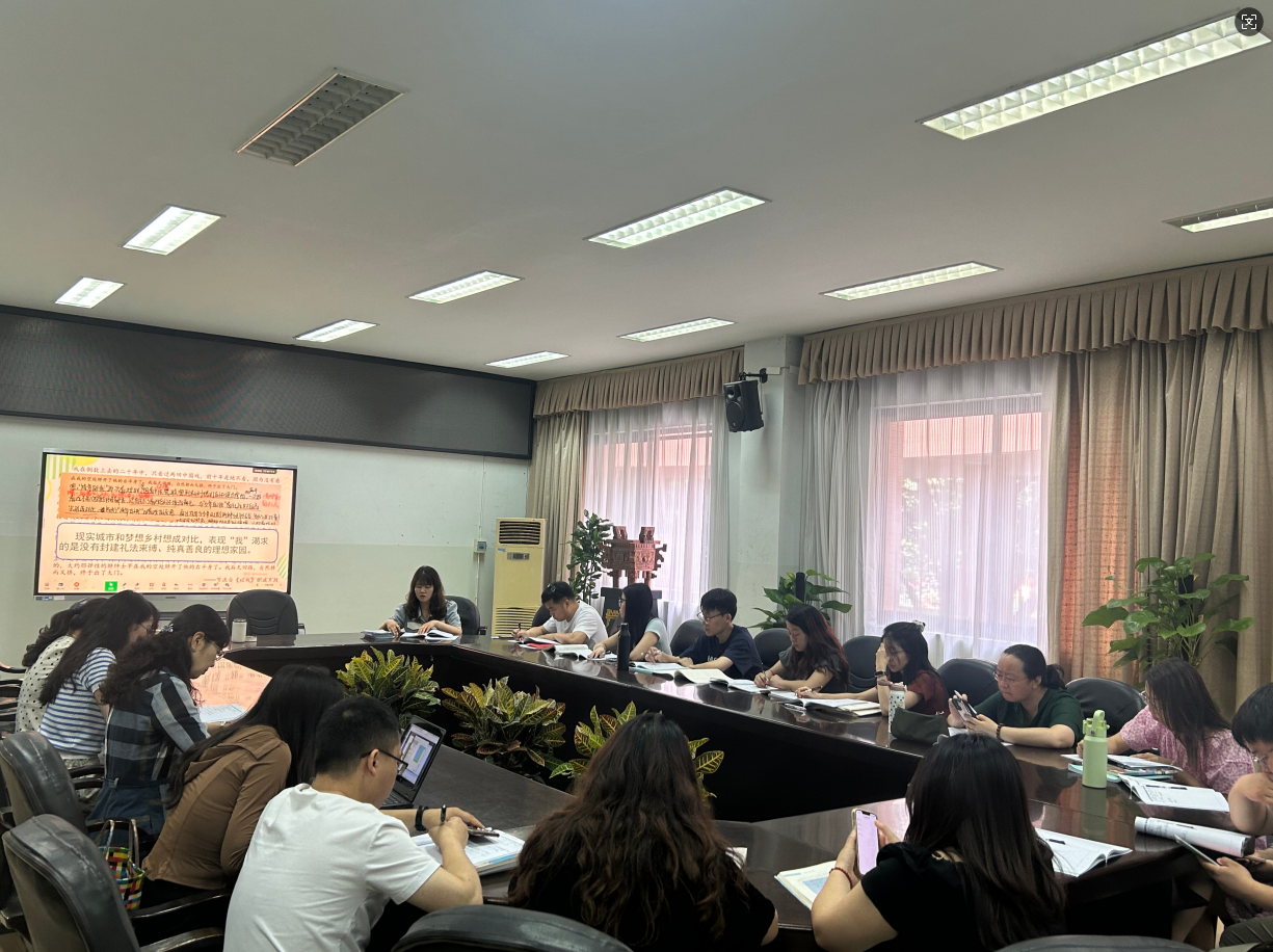 QQ20250526-165123.jpg