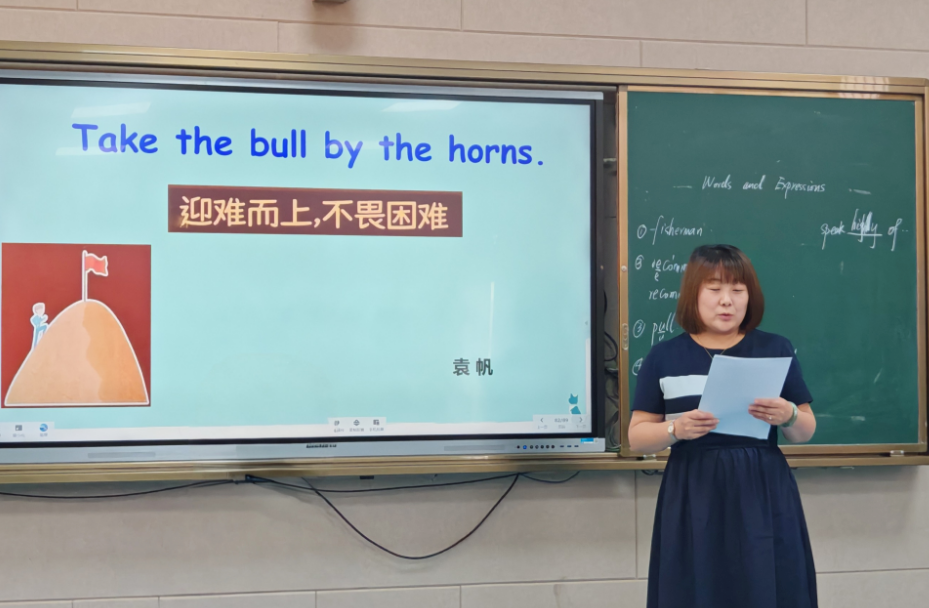 1749001456311.png