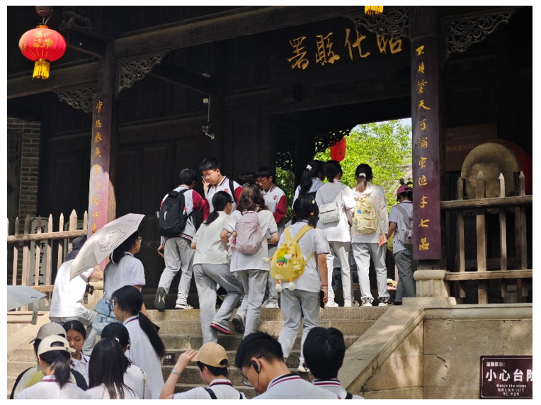 wechat_2025-06-09_194430_824.png