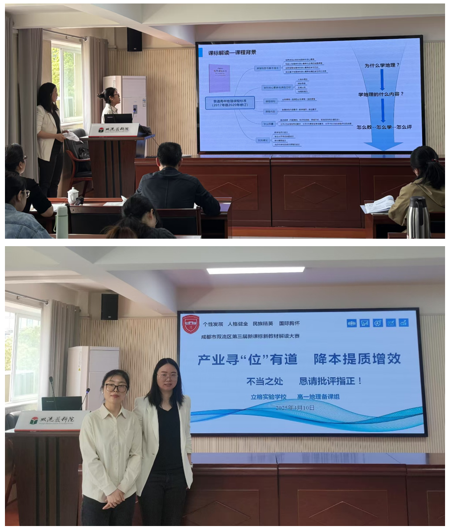 wechat_2025-06-09_205935_864.png
