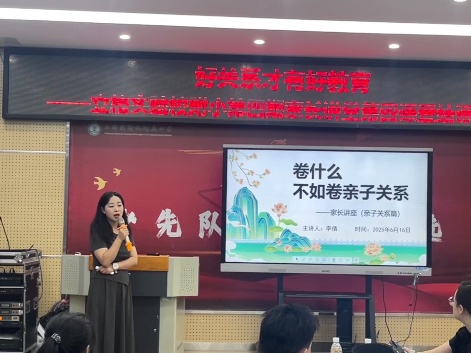 eecf6a9a18b6dc7a704168f866f52e2.jpg