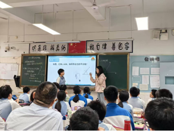 数学汤瑞烯.png