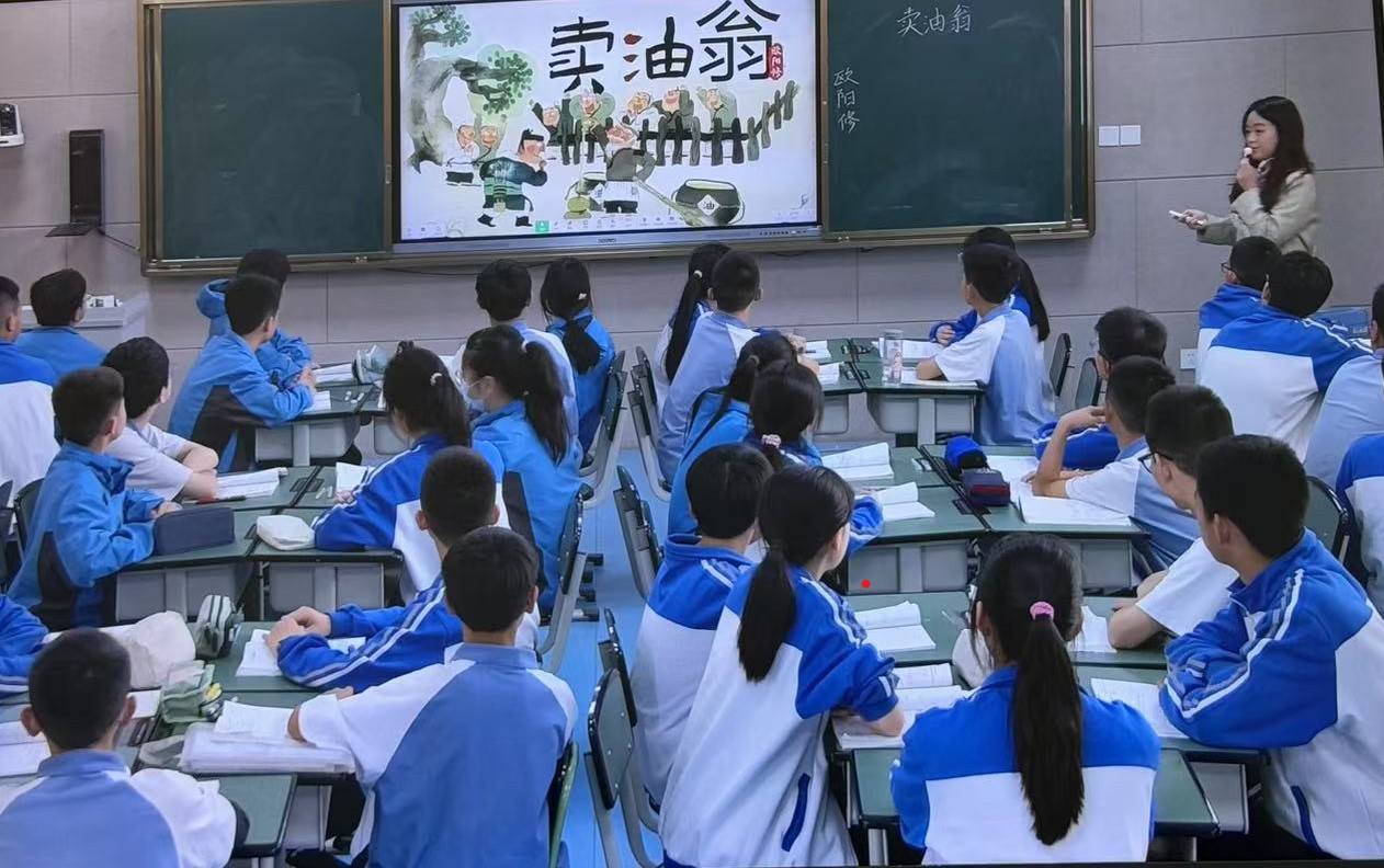 王雨欣.jpg