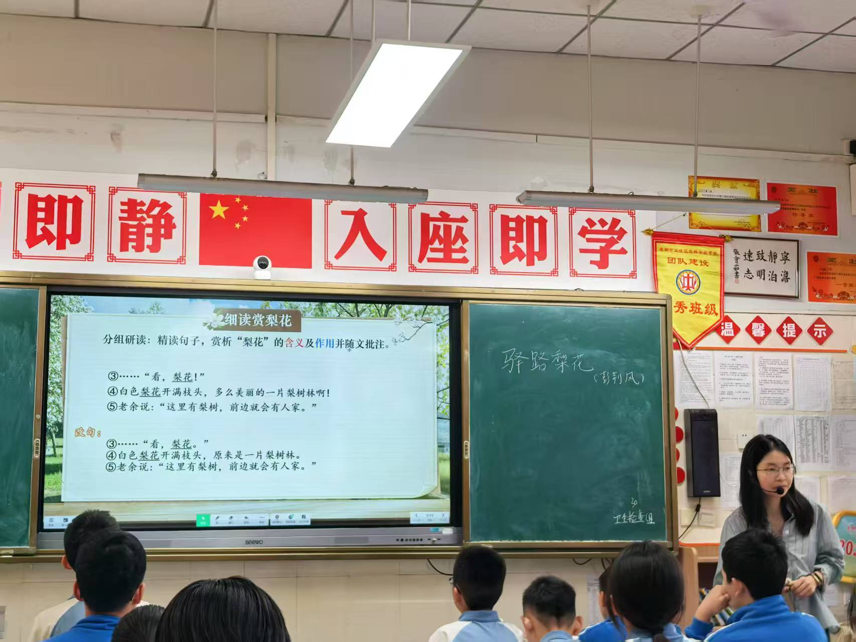 施敏.png
