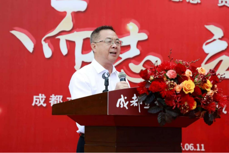 微信图片_2025-06-24_162732_135.png
