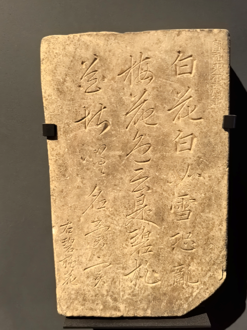 1750845013528.png