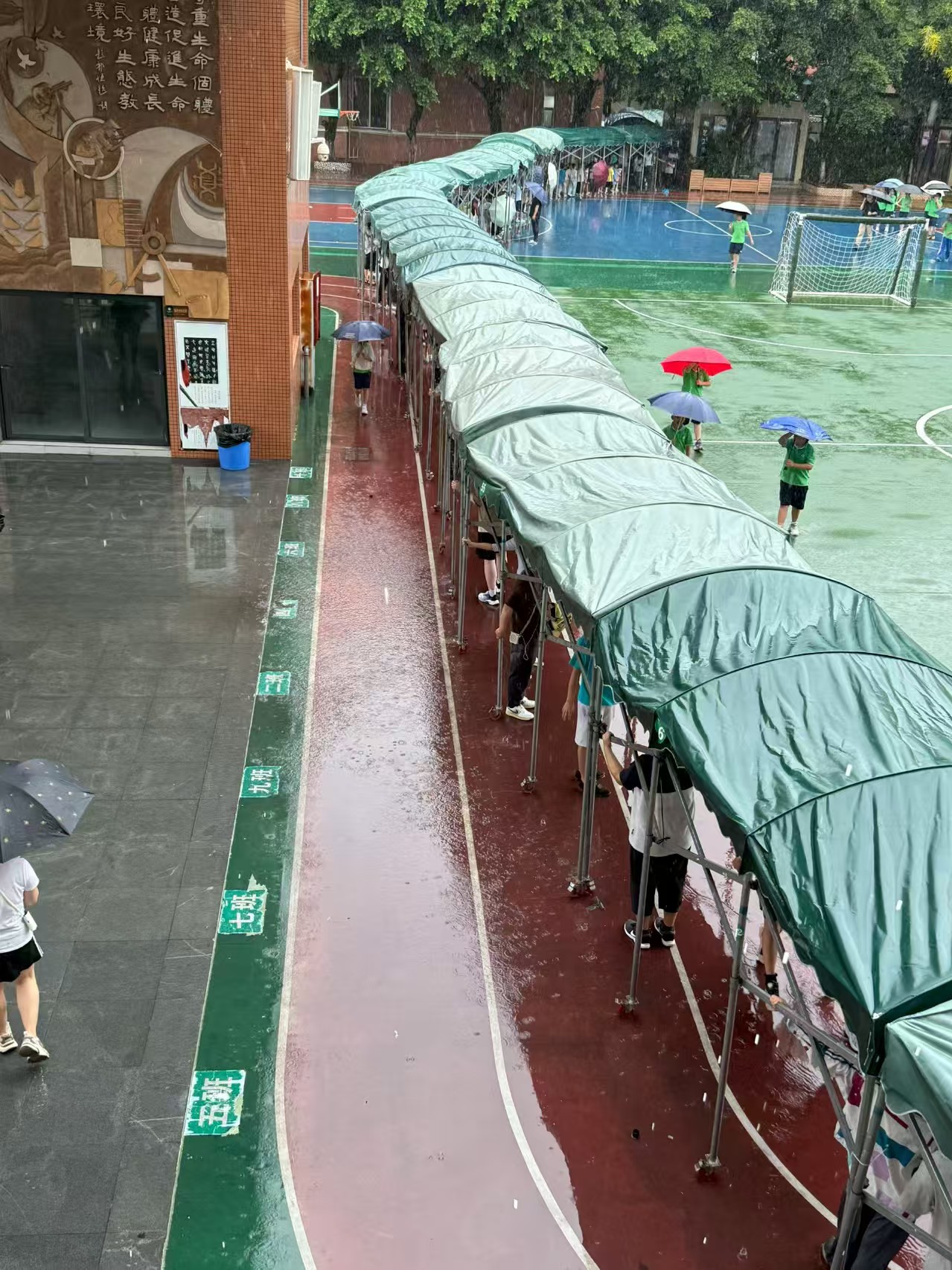 微信图片_20250909101103.jpg