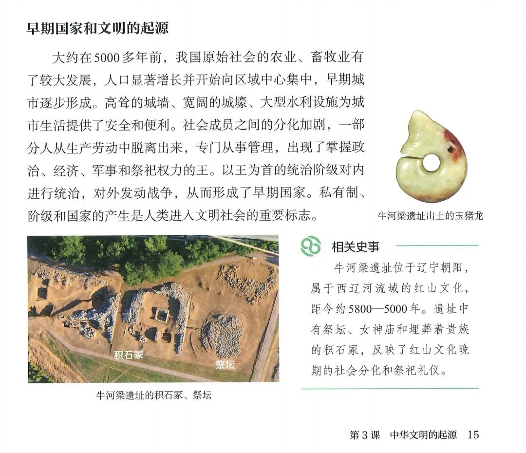 微信图片_2025-09-15_110350_565.jpg