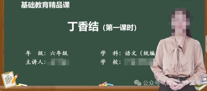 微信图片_2025-09-16_113308_075.png