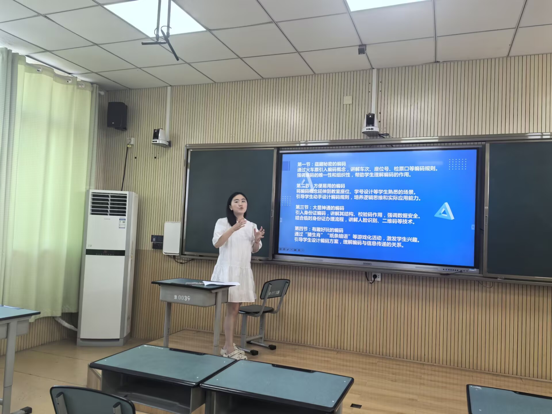 b7065b7d84cca8da919d38dda96d63a6.jpg