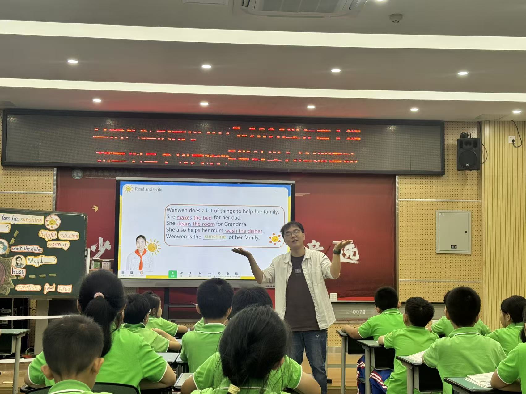 微信图片_20250924170030_52_3.jpg