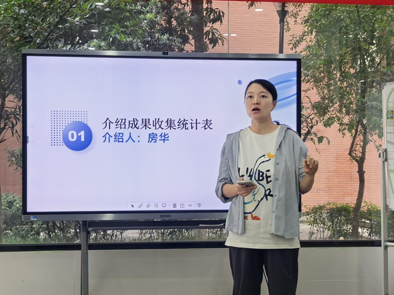 图片2_副本.png