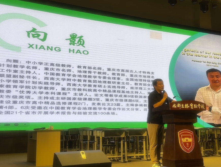 QQ20251011-093422.jpg