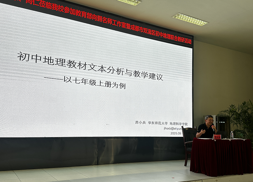 QQ20251011-093507.jpg