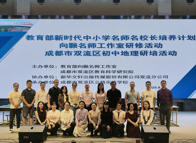QQ20251011-093528.jpg