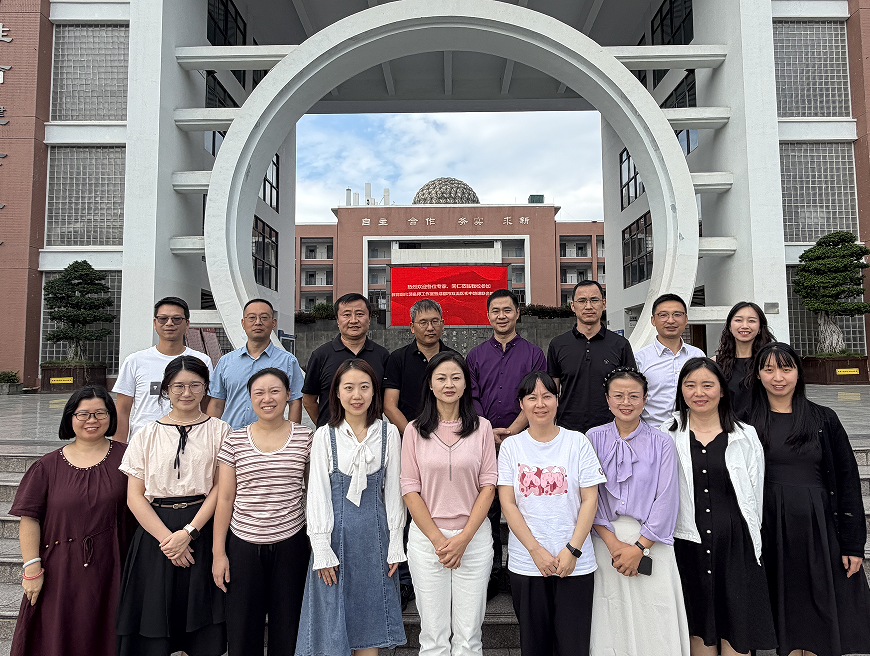 QQ20251011-093552.jpg
