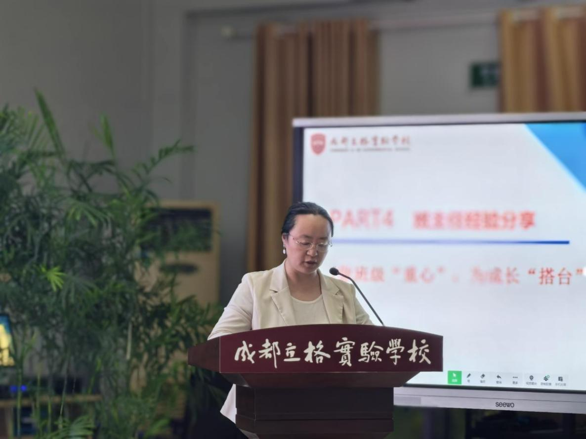 图片11.png