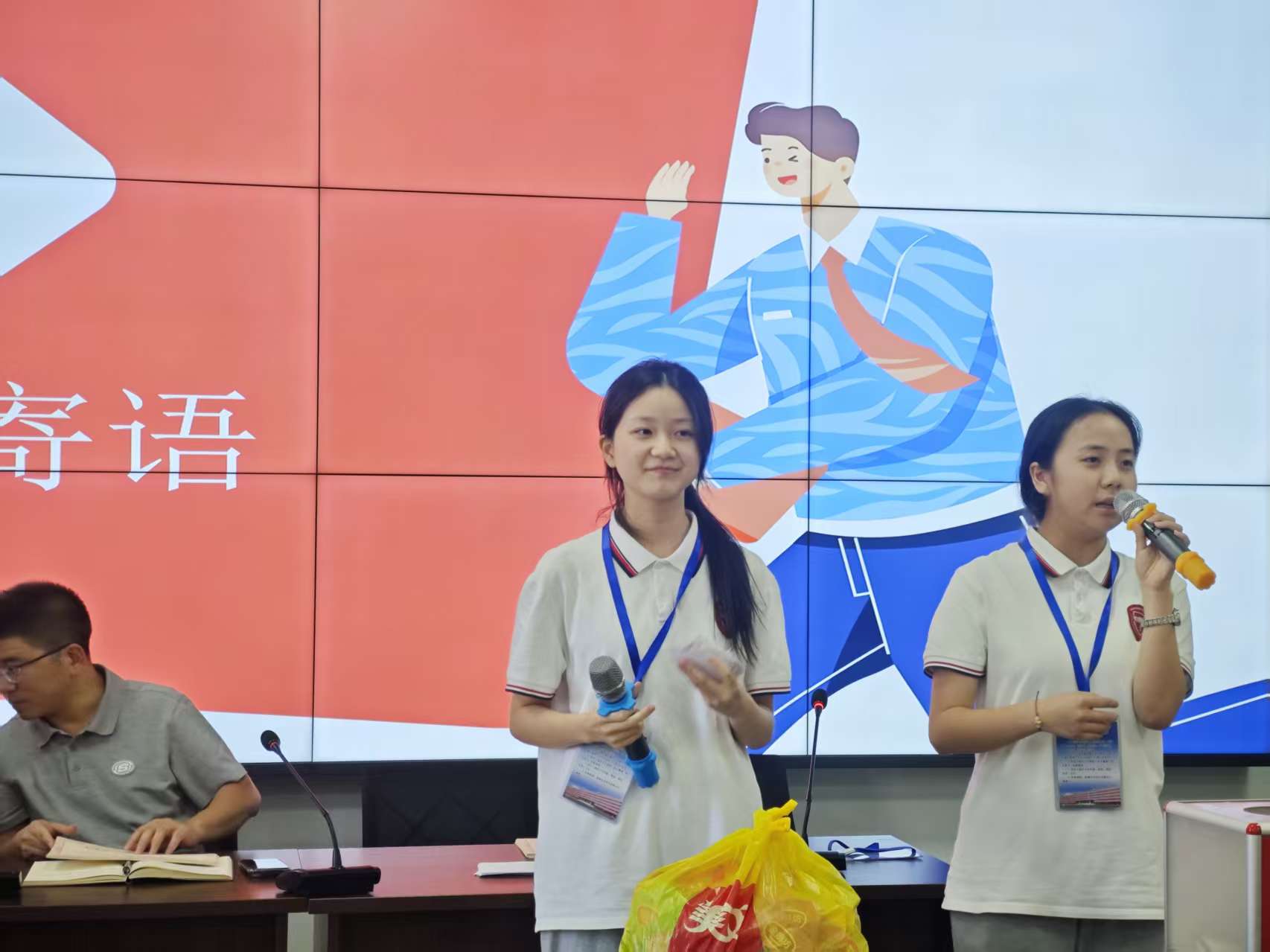 微信图片_20251020152533_318_259.jpg 微信图片_20251020152533_318_259.jpg