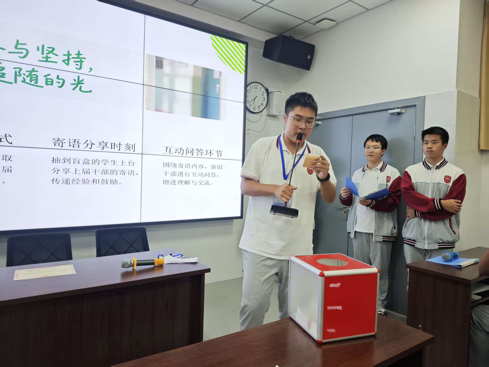 微信图片_20251027104821_351_259.jpg 微信图片_20251027104821_351_259.jpg