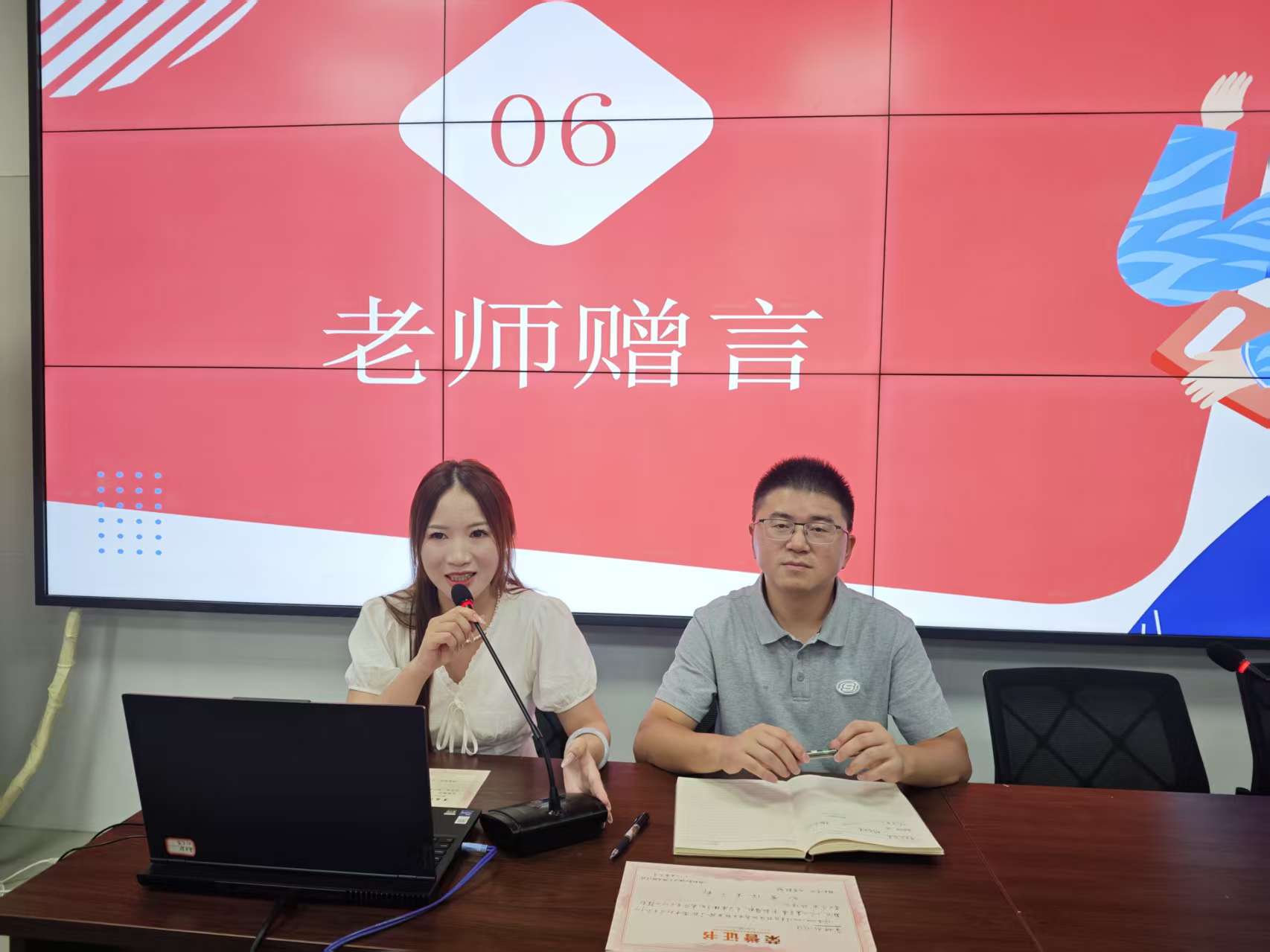 微信图片_20251027104821_350_259.jpg 微信图片_20251027104821_350_259.jpg