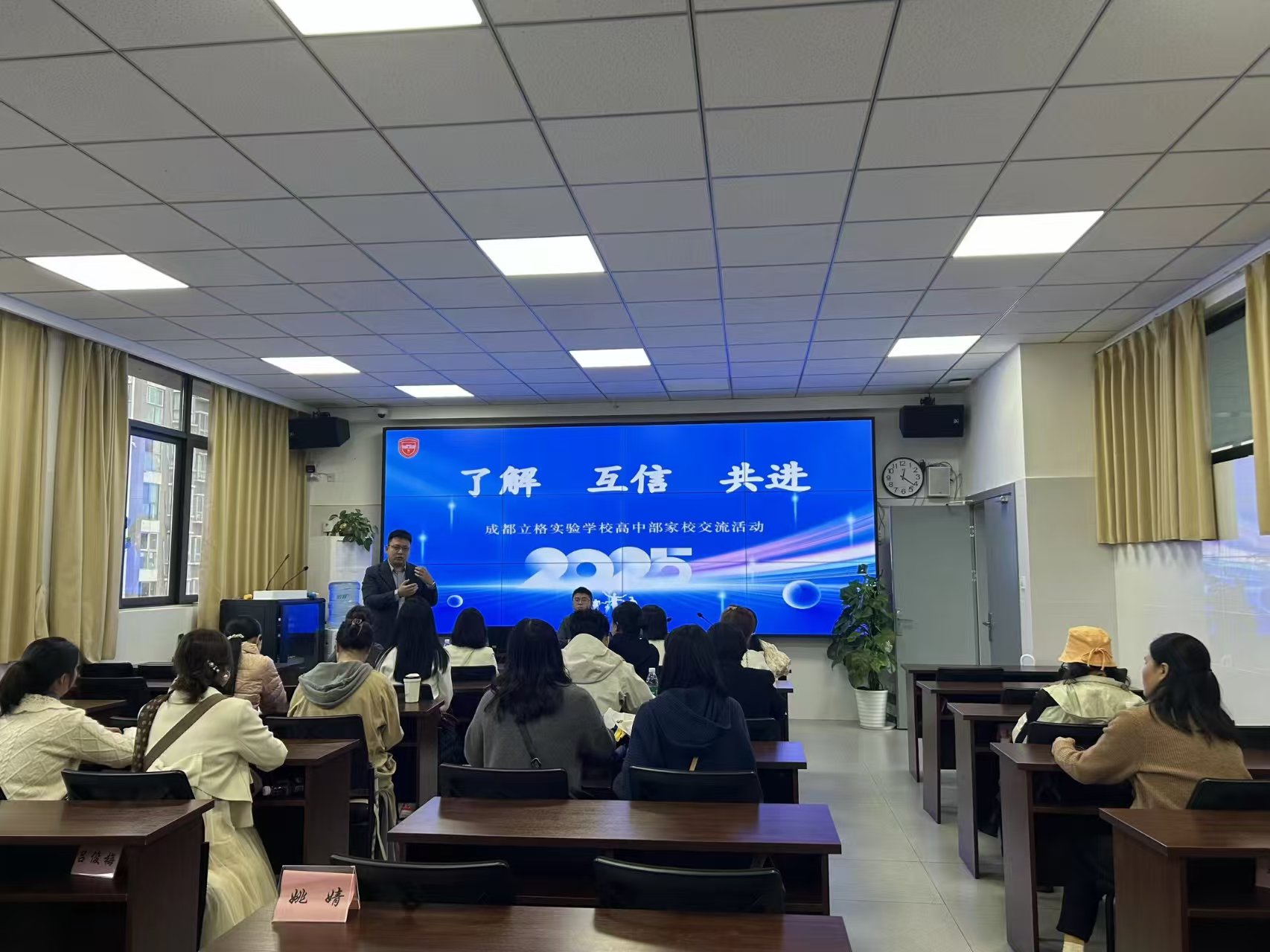 微信图片_20251030151804_361_259.jpg 微信图片_20251030151804_361_259.jpg