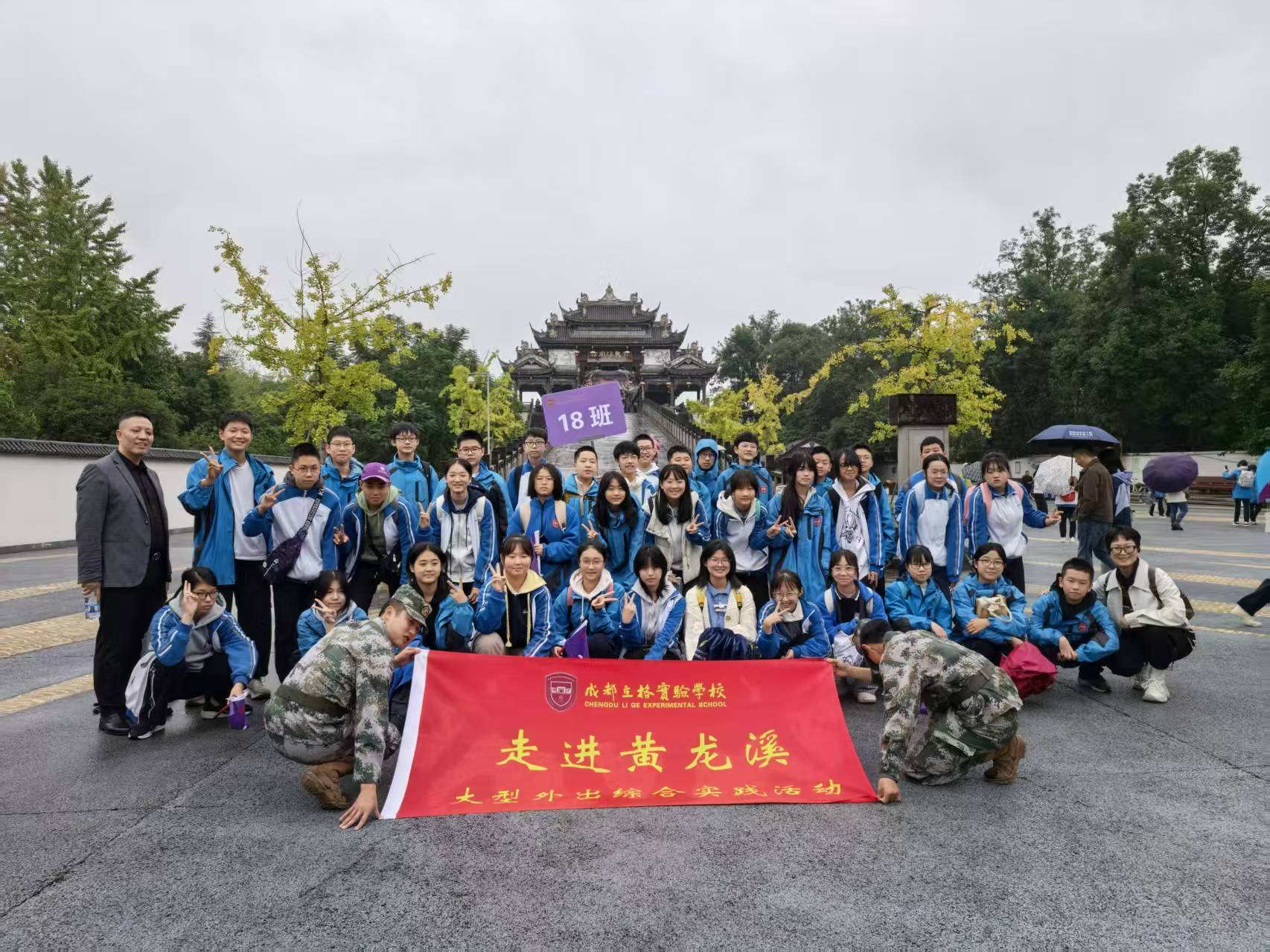 微信图片_20251104170807_159_701.jpg 微信图片_20251104170807_159_701.jpg