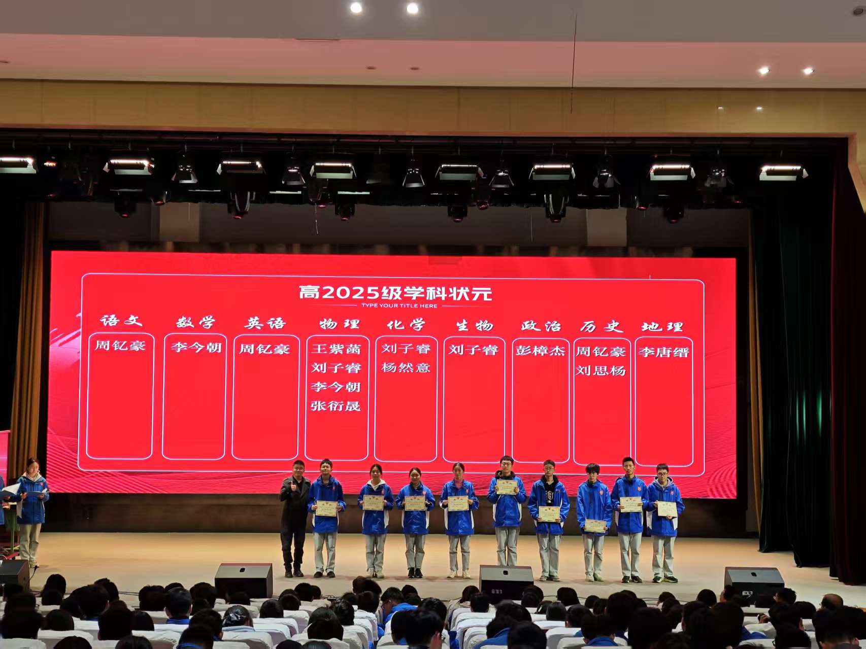 微信图片_20251201111050_386_259.jpg 微信图片_20251201111050_386_259.jpg