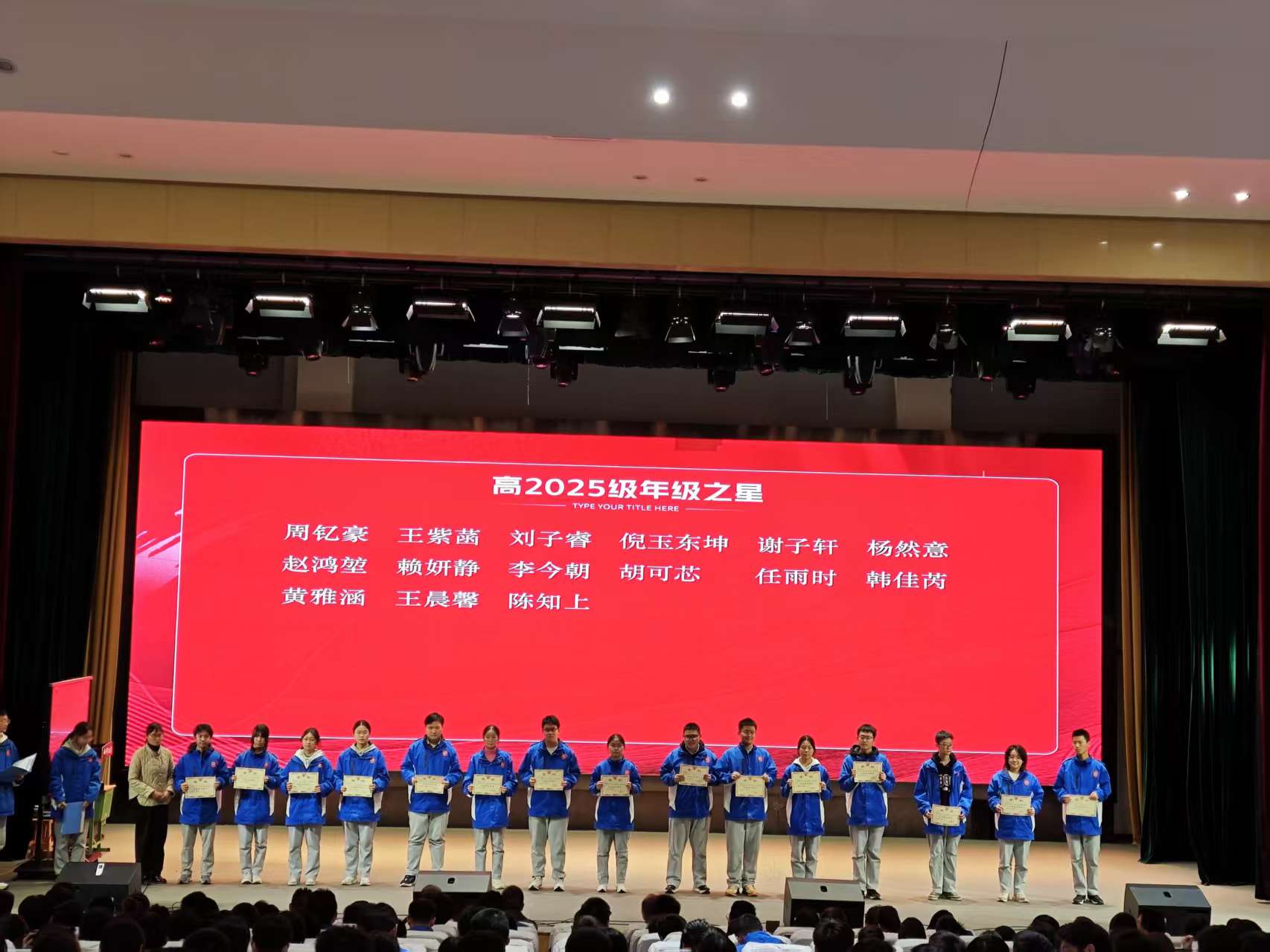 微信图片_20251201111051_387_259.jpg 微信图片_20251201111051_387_259.jpg