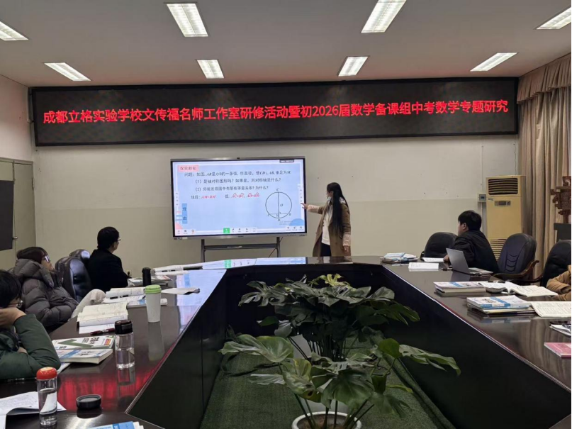 d4bec77a-e672-4d82-b2ed-fd8dfb3fd39a.png d4bec77a-e672-4d82-b2ed-fd8dfb3fd39a.png