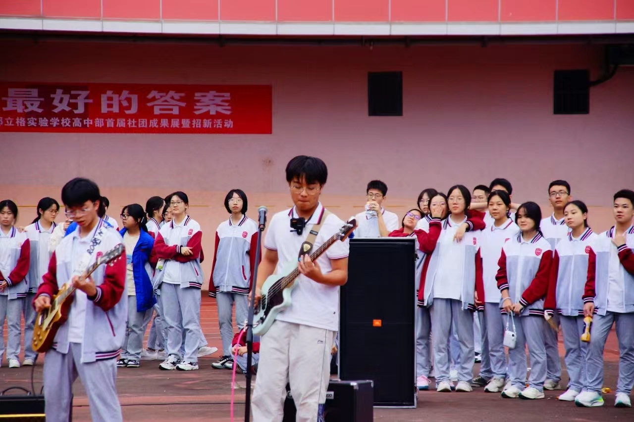 微信图片_20260324160448_615_259.jpg