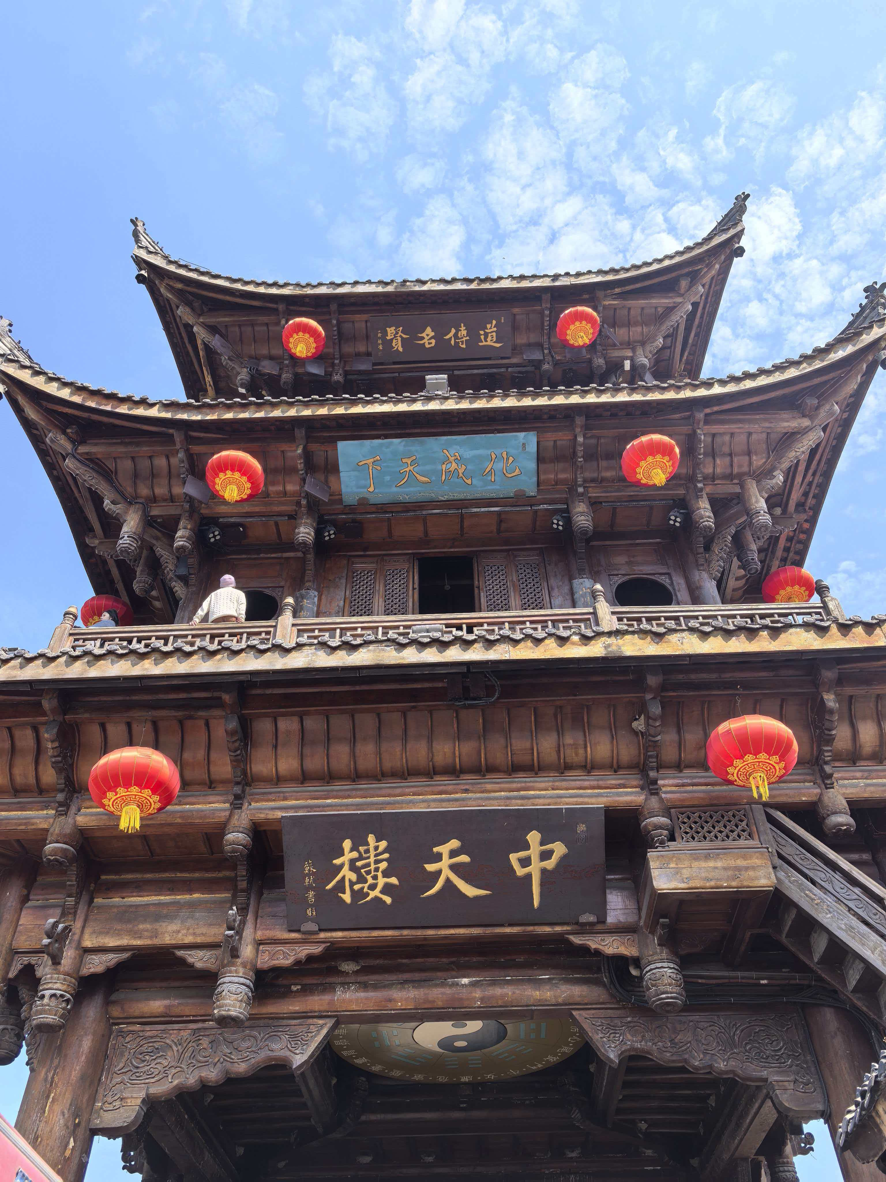 微信图片_20260331094438_632_259.jpg 微信图片_20260331094438_632_259.jpg