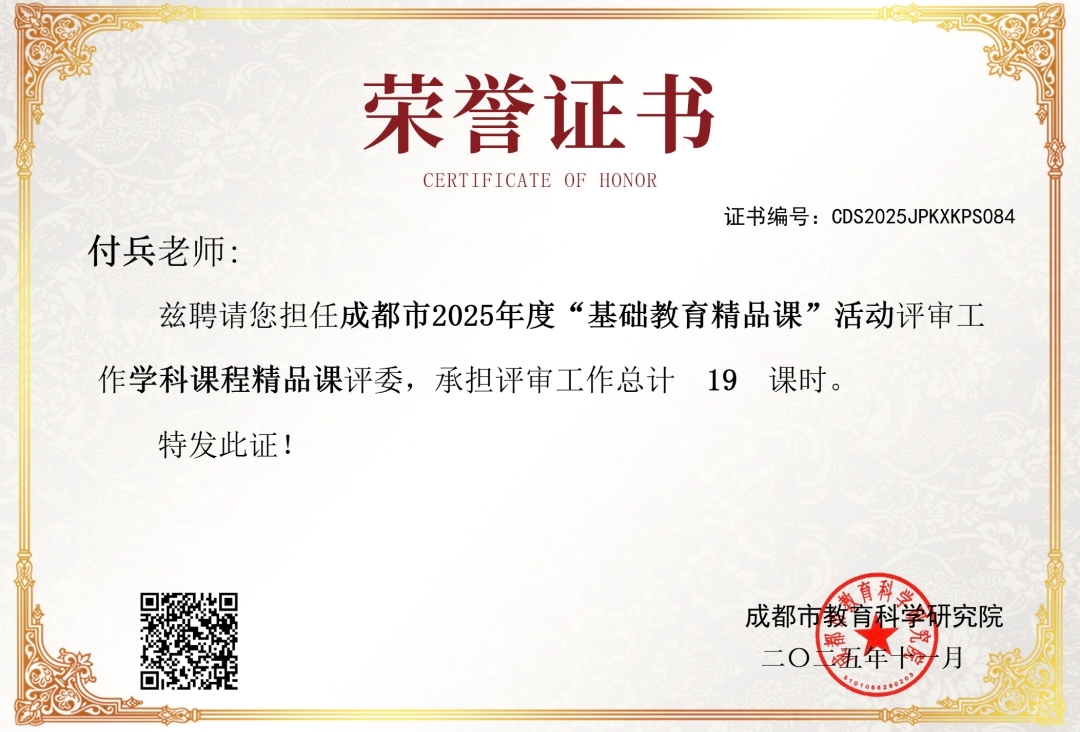 微信图片_20260409235606_38_2.jpg 微信图片_20260409235606_38_2.jpg