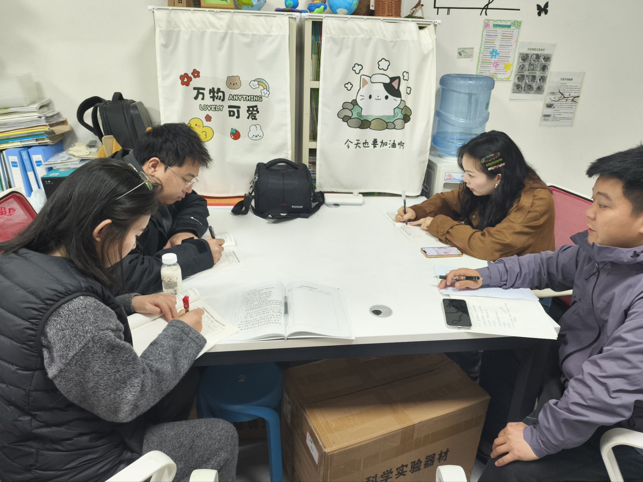 QQ图片20260519103453(3).jpeg