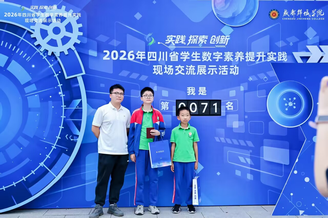 407bf723e290e86baacac0d3a5a4ff61_0.jpg
