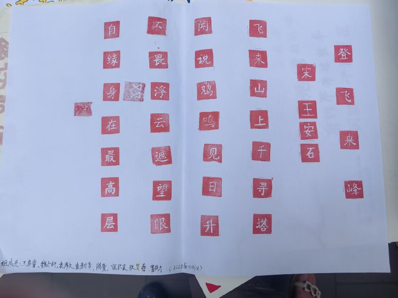 微信图片_20260522163659_7_677.jpg
