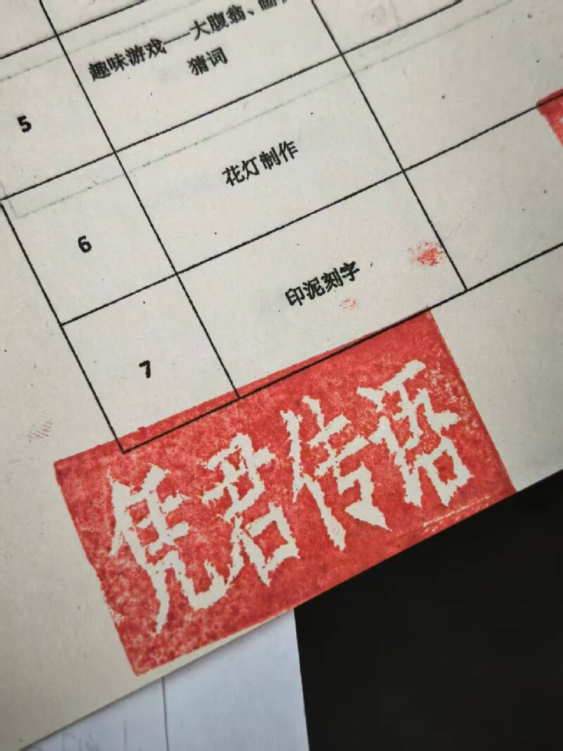 微信图片_20260522163657_5_677.jpg