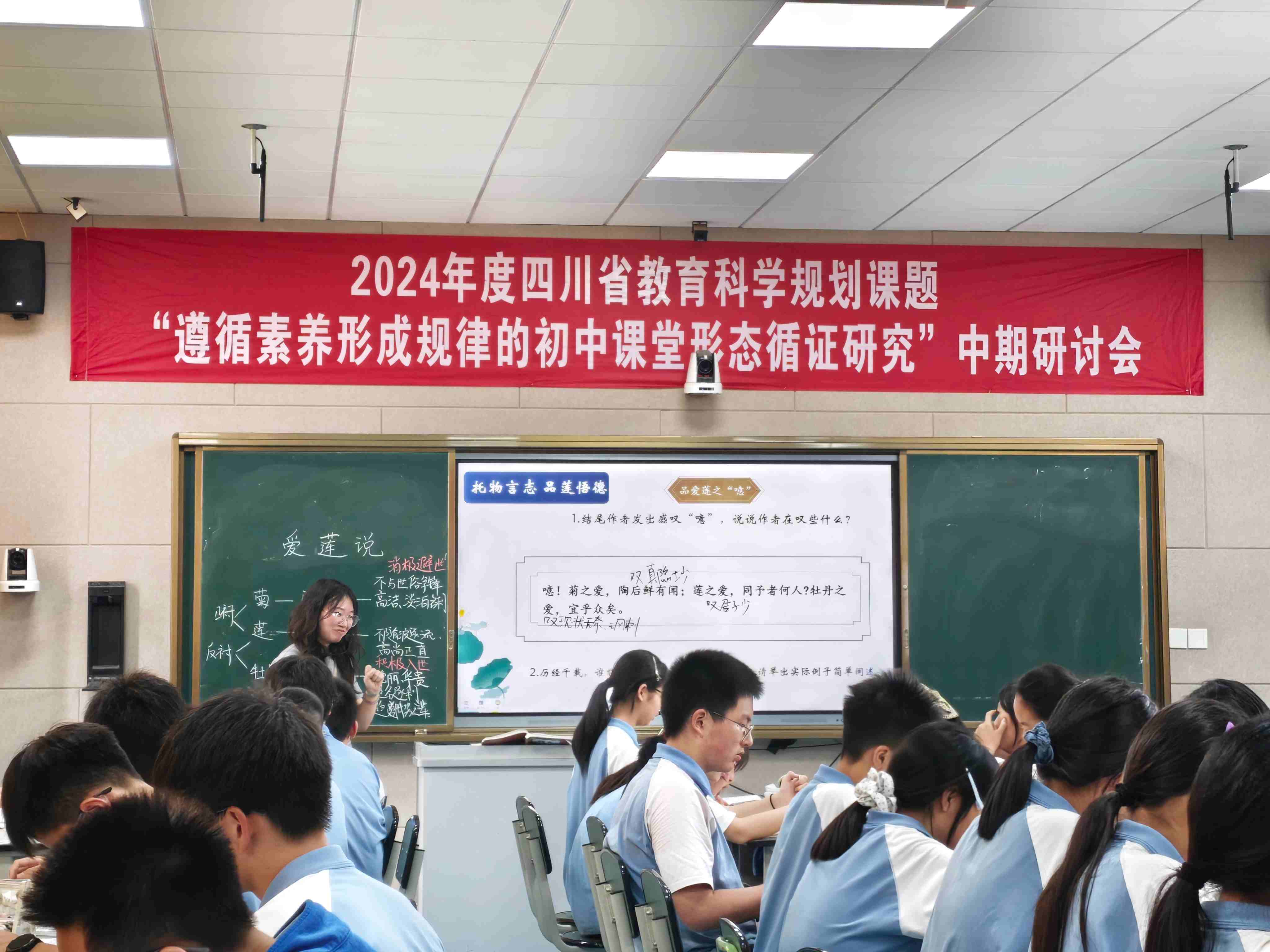 若_(1).jpg
