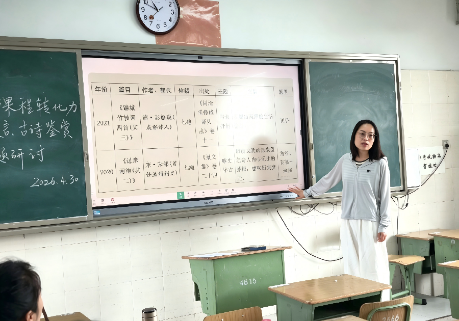 生成图片(1).png