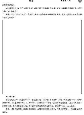 期末3.png