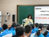 图片2.jpg 图片2.jpg