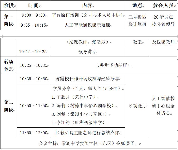 捕获.JPG